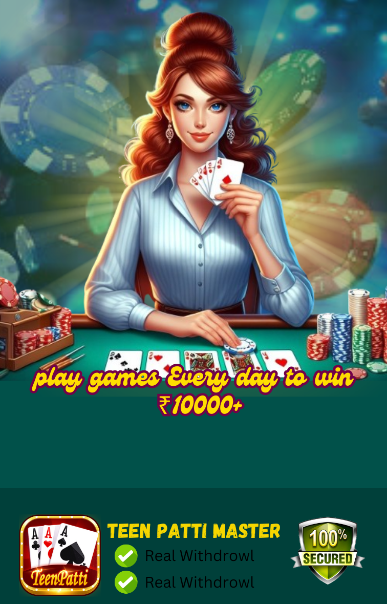 Teen Patti Master